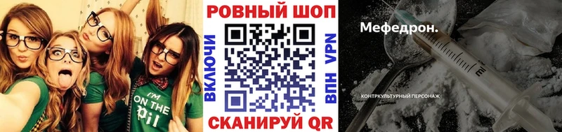 Что такое Воскресенск ГАШИШ  СОЛЬ  АМФ  МЕФ 