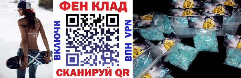 АМФ VHQ  магазин  наркотиков  Воскресенск 
