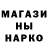 ЭКСТАЗИ Cube Stas Kachin