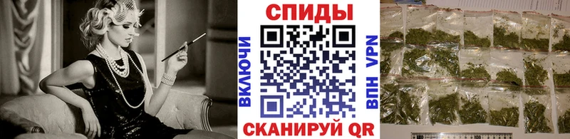 БУТИРАТ BDO Воскресенск