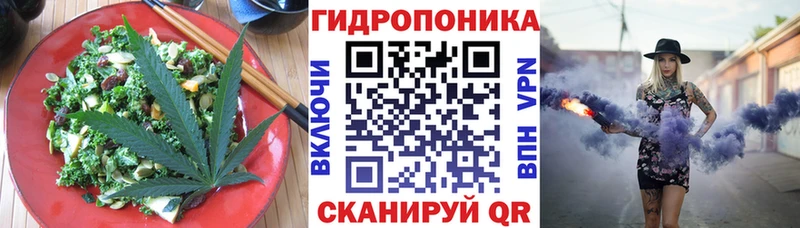 мориарти наркотические препараты  kraken зеркало  Воскресенск  где купить   Canna-Cookies конопля 