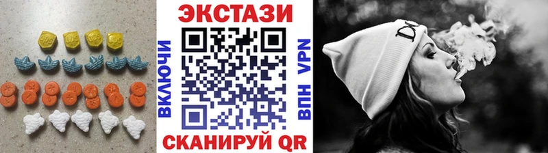 Экстази Punisher Воскресенск