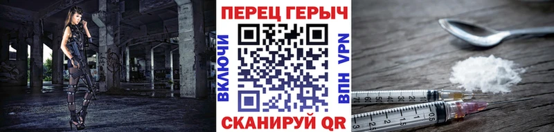 Героин афганец  Воскресенск 