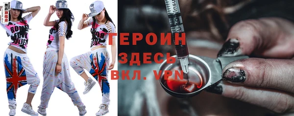 а пвп мука Балабаново