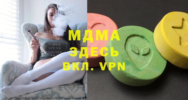 apvp Баксан