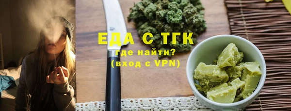 apvp Баксан