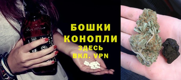 apvp Баксан