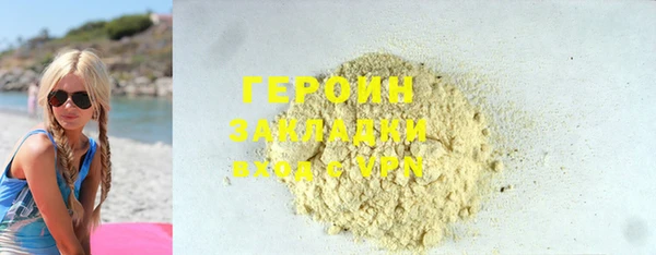 а пвп мука Балабаново