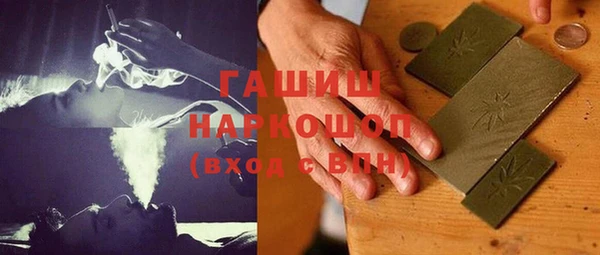 apvp Баксан