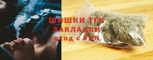apvp Баксан