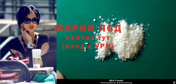 apvp Баксан