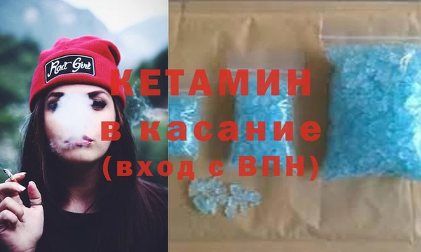 а пвп мука Балабаново