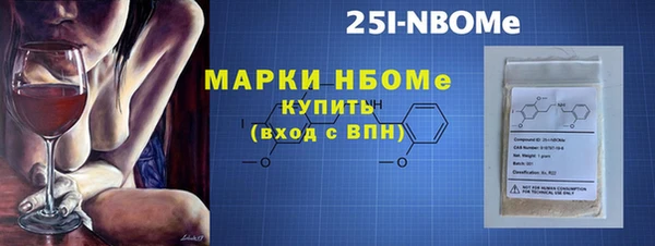 а пвп мука Балабаново