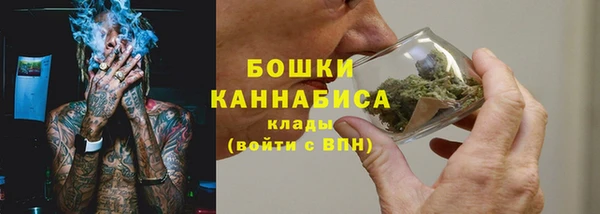 а пвп мука Балабаново
