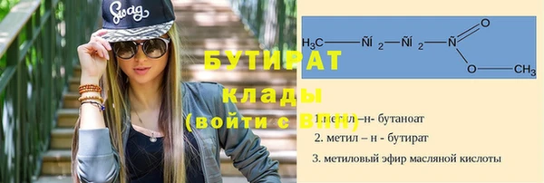 а пвп мука Балабаново