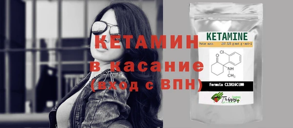 а пвп мука Балабаново