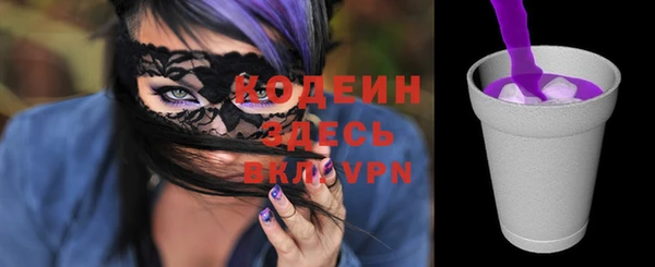 apvp Баксан