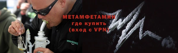 а пвп мука Балабаново