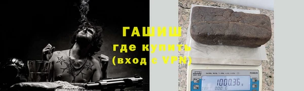 а пвп мука Балабаново