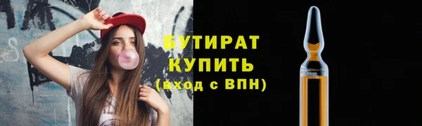 apvp Баксан