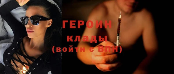 а пвп мука Балабаново