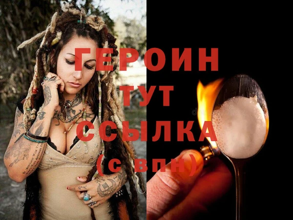 apvp Баксан
