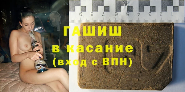 apvp Баксан