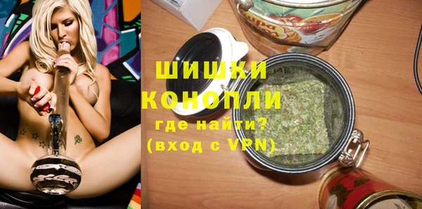 а пвп мука Балабаново