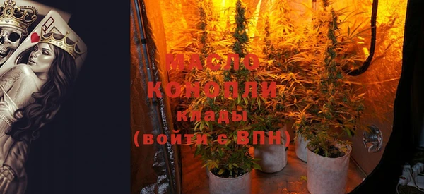 apvp Баксан