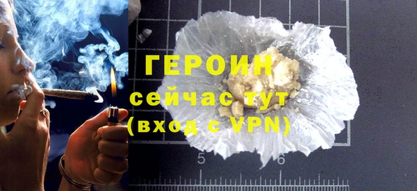 apvp Баксан