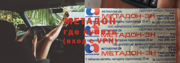 а пвп мука Балабаново