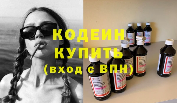 а пвп мука Балабаново