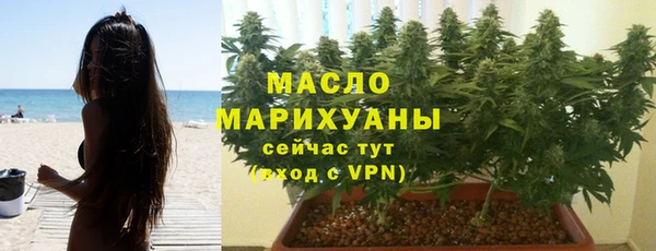 а пвп мука Балабаново