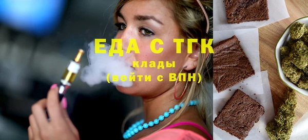 apvp Баксан