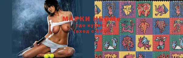 а пвп мука Балабаново