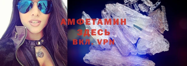 а пвп мука Балабаново