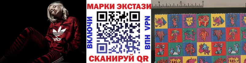 hydra   наркошоп  Воскресенск  Марки NBOMe 1,5мг 
